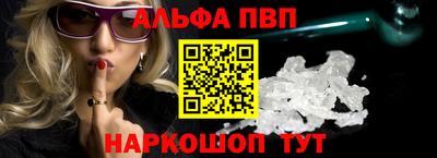 марихуана Краснознаменск