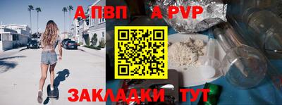 кокаин премиум Кумертау