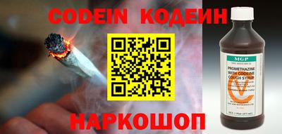 ешки Краснодар