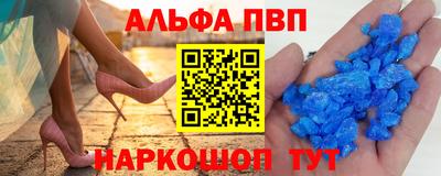 марихуана Краснознаменск