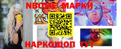 кокаин премиум Кумертау