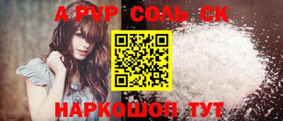 кокаин премиум Кумертау