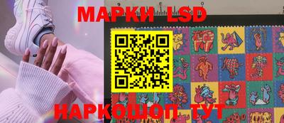 ешки Краснодар