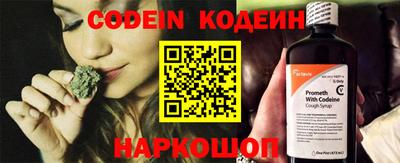 ешки Краснодар
