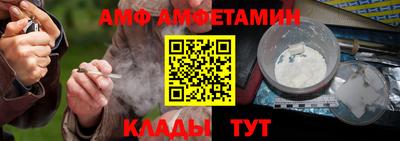 ешки Краснодар