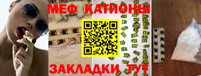 марихуана Краснознаменск