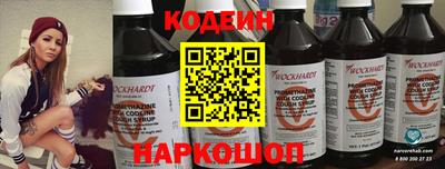марихуана Краснознаменск